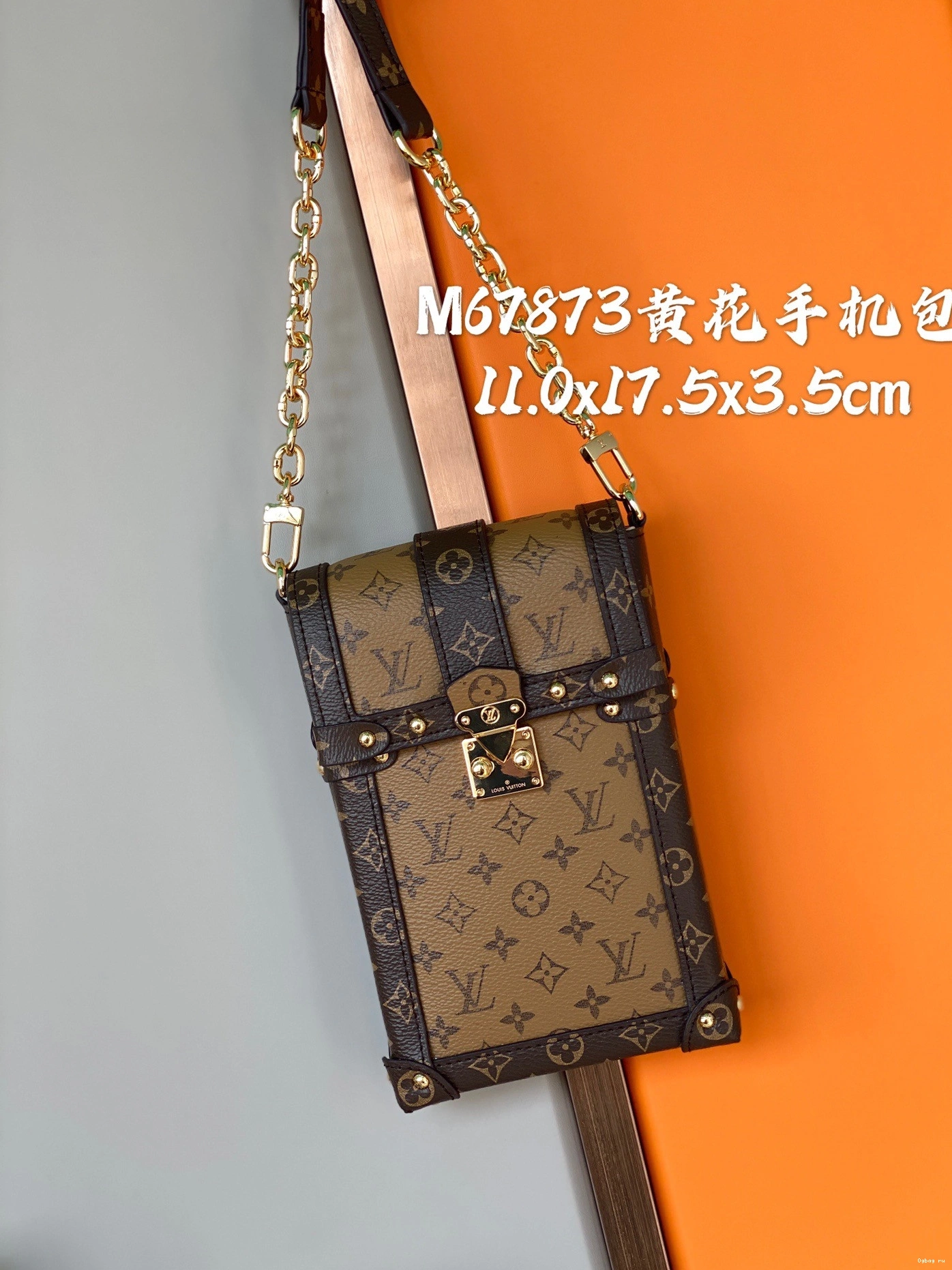 VUITTON VERTICAL POCHETTE TRUNK LOUIS 0727